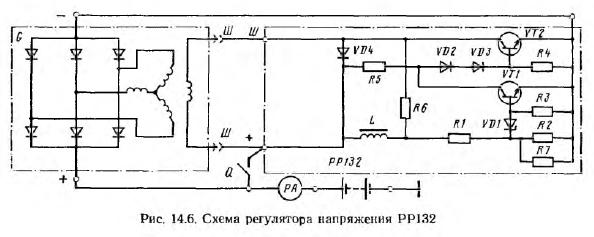 рр132.jpg