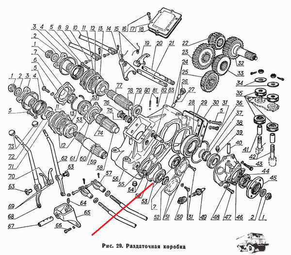 gaz66.png