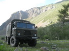 Аватара пользователя