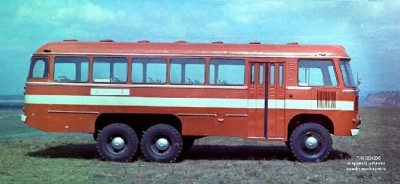 ПАЗ-3201-20С
