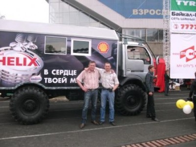 DSCF2376 2.jpg