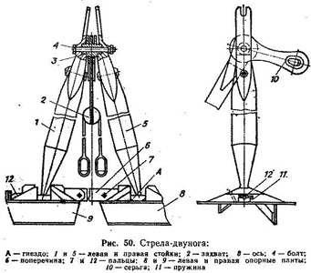 кр-стр-дв 3.jpg