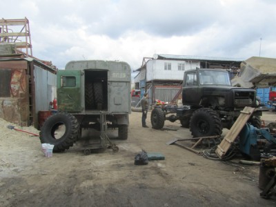 Сборы.
