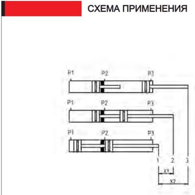Безымянный.JPG