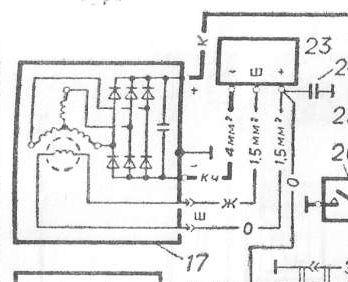 это штатная схема подключения.17-гена,23-реле зарядки.ш-щётки,о-оранжевый провод от замка зажигания.