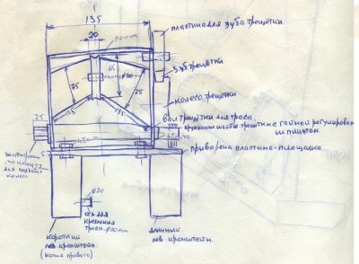 Кронштейн запаски(2)2.JPG