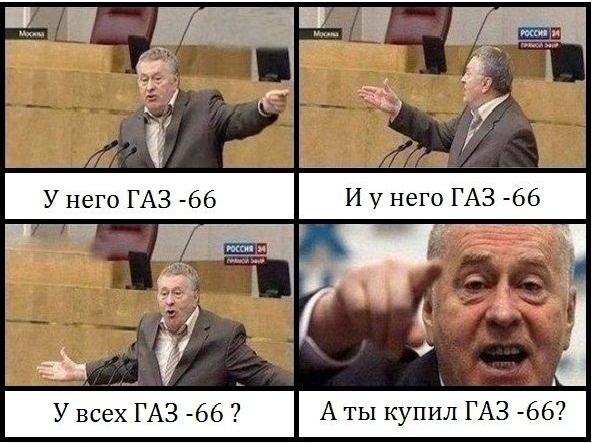 Делал сам в паинте, могу и на урал че нить наклепать