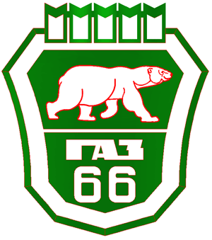 ГАЗ-66-ум.gif
