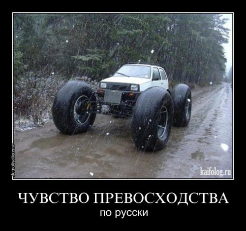 1355822828_027.jpg
