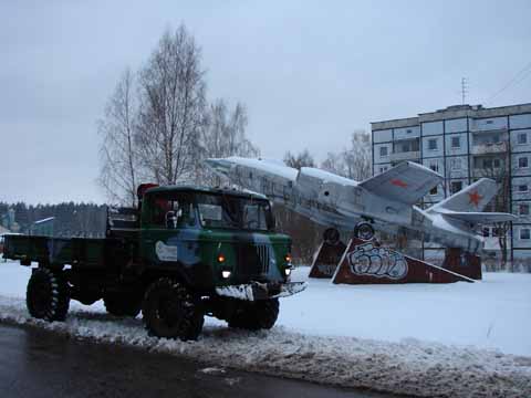 Возле военного городка.