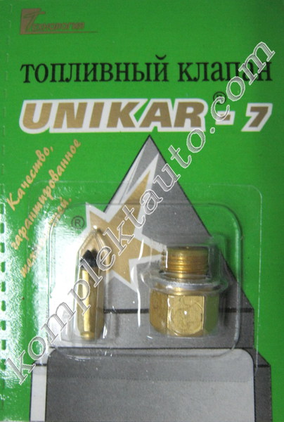 unikar-7-552.jpg