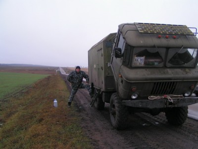 В этой поездке шишка провела с отрытой головой больше времени, чем с закрытой.