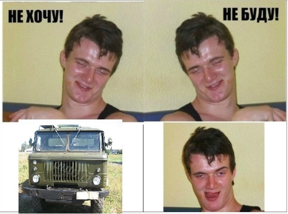 Безымянный.jpg