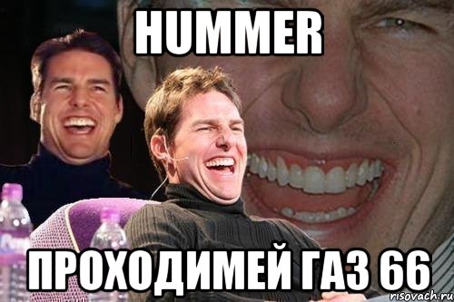 tom-kruz_29768663_orig_.jpeg