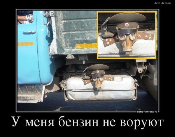 2382823_7877e087.jpg