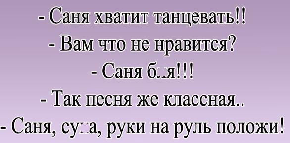 23-auto.jpg