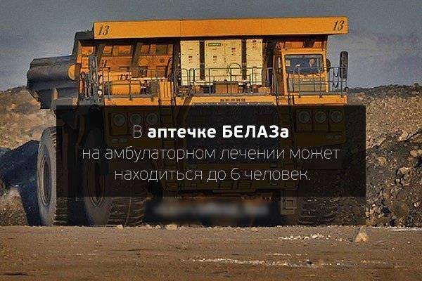 73386703_n.jpg