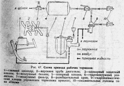 обмена01.jpg