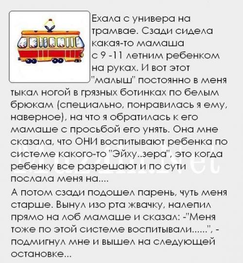 98cc93ae0895d26207bdd38cc69cddf1.jpg