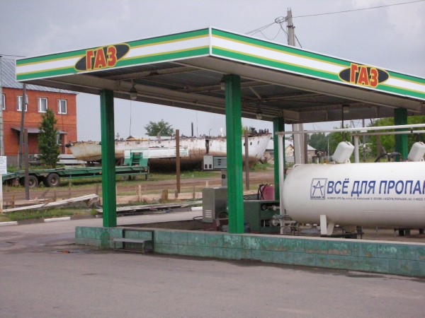 Нас невозможно сбить с пути...