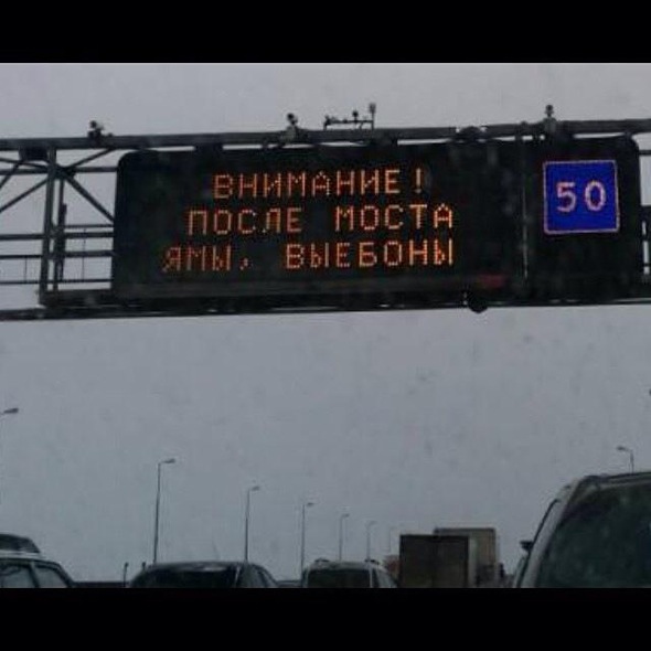 юмор.JPG