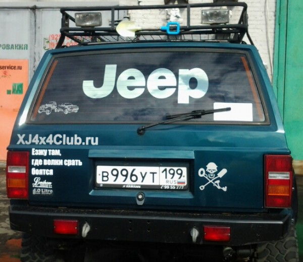 20140930_120217.jpg