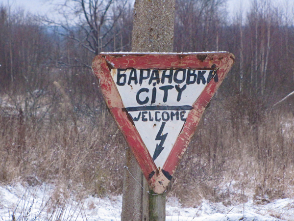IMG_7900.JPG