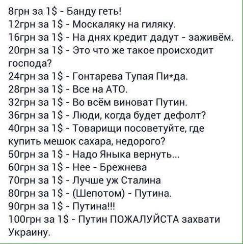 25.02.15 - 1.jpg