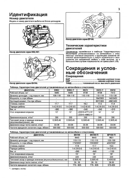 28d0.jpg