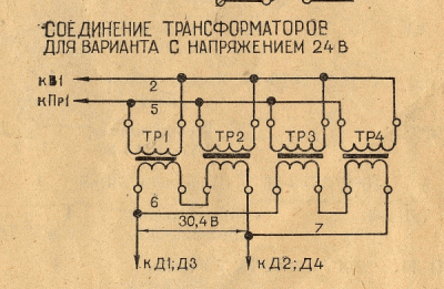 ЩП_К131_2.gif