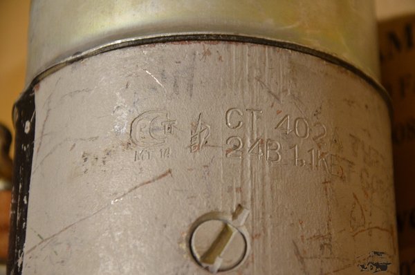 DSC_4930.JPG