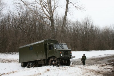 Расп14.jpg