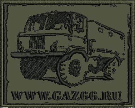 gaz66_car_v2.jpg