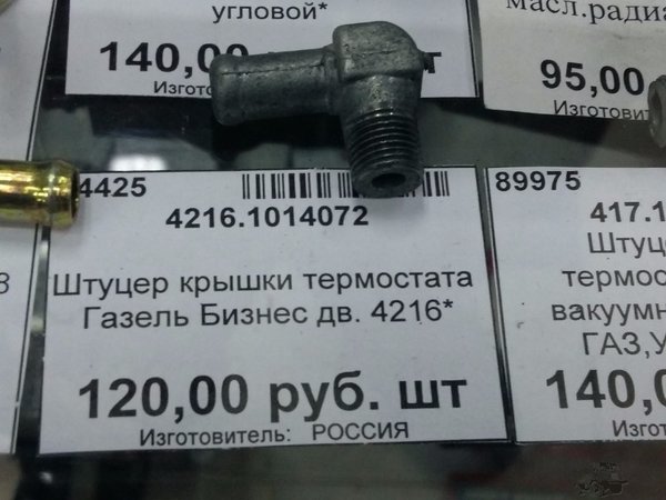 20171111_125820[1].jpg