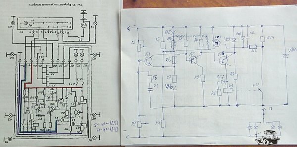 Штатная схема Камазовского реле поворотов...jpg