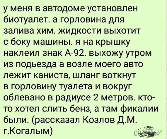 IMG-20190211-WA0103.jpg