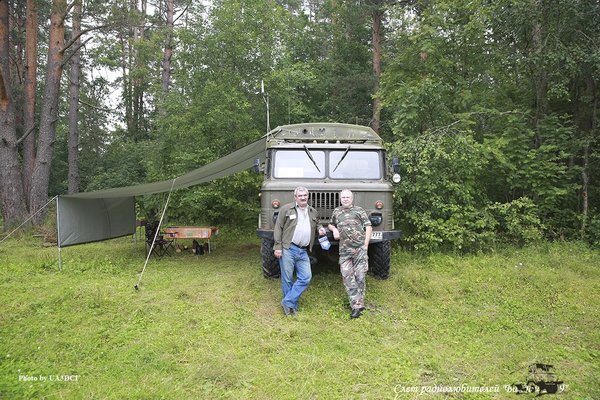 Алексей е2-е4 с Шишигой лето 2019 г. В поездке по России.