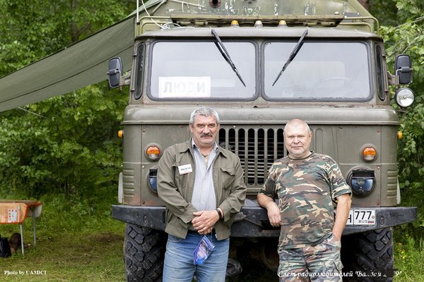 Алексей е2-е4 с Шишигой лето 2019 г. В поездке по России.