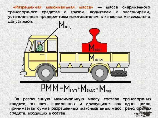 -58850861_225975134_pdf-44.jpg
