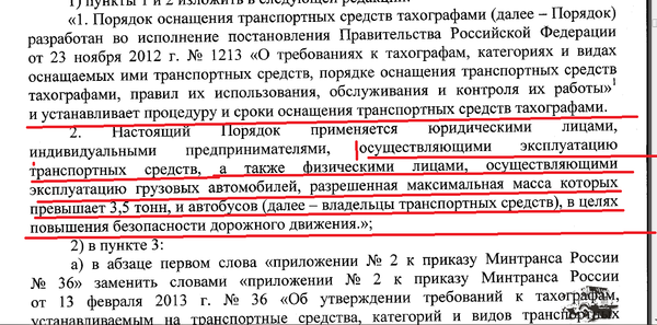 т.PNG