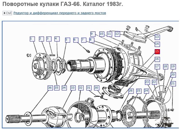 для шпритцевания.jpg