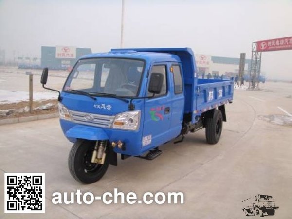 7ypjz-14100pda3-288-shifeng.jpg