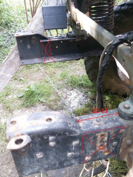 Укоротить раму.jpg