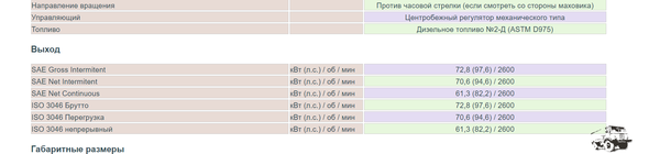 Снимок.PNG
