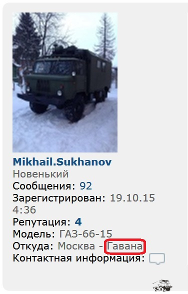 Mikhail.Sukhanov_.jpg