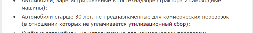 8.PNG