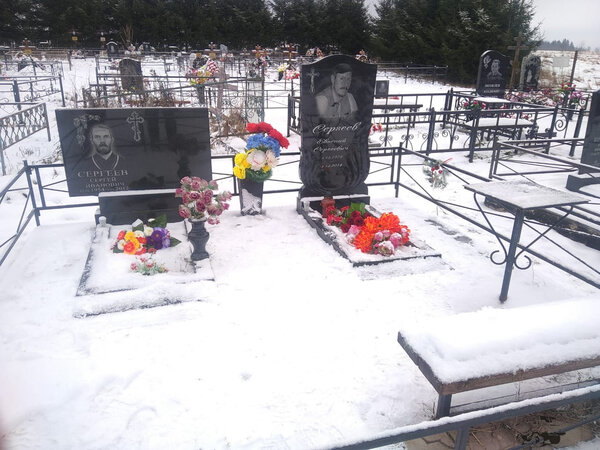 IMG-20201206-WA0001.jpg