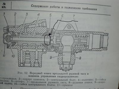 66.jpg