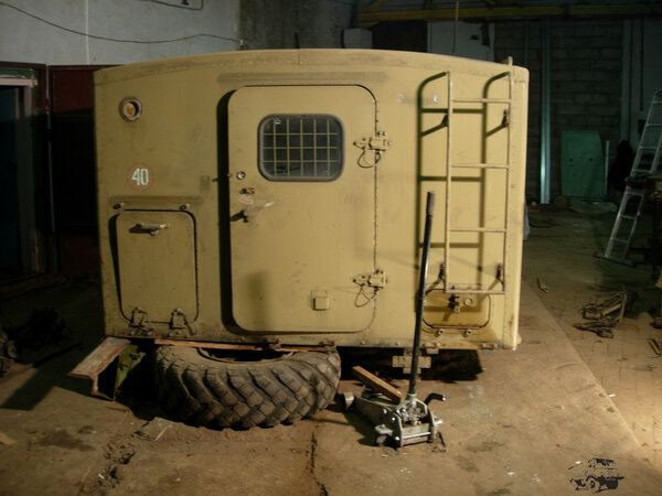 до 2005 г.