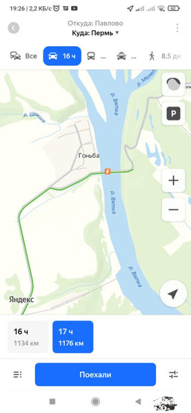 Screenshot_2022-02-12-19-26-19-497_ru.yandex.yandexmaps.jpg